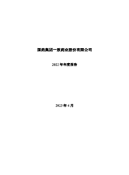 10BET十博体育一致